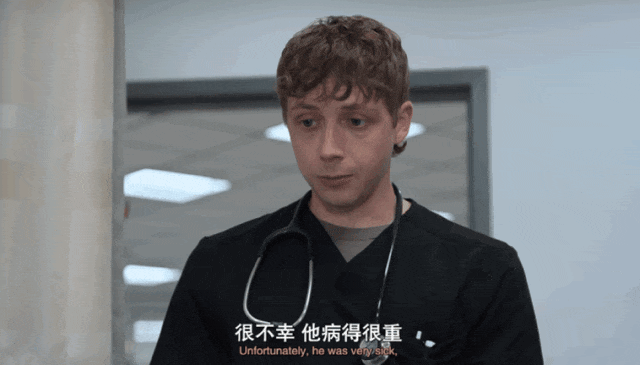 剧王回归，尺度升级，两集飙到豆瓣9.4