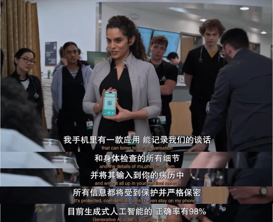 剧王回归，尺度升级，两集飙到豆瓣9.4