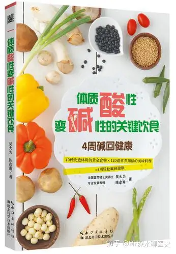 为什么有那么多宝妈迷信米油而拒绝肉蛋奶?