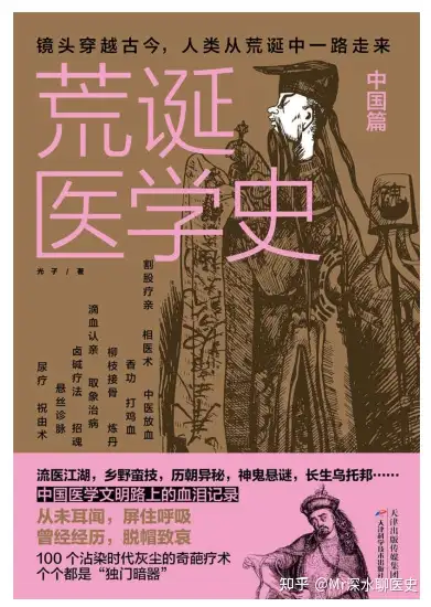 为什么有那么多宝妈迷信米油而拒绝肉蛋奶?
