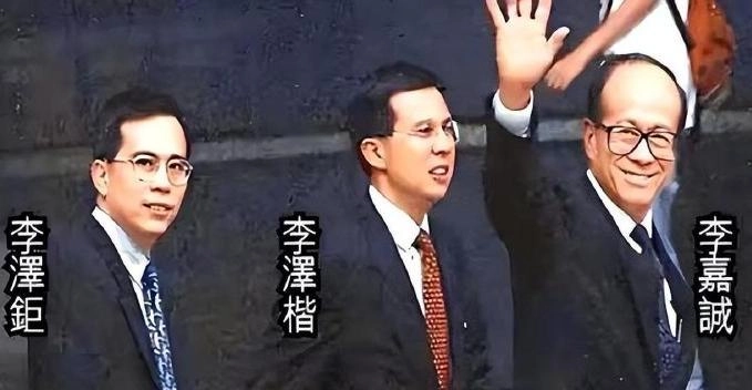李嘉诚儿子拿下世界杯转播权,全网炸锅