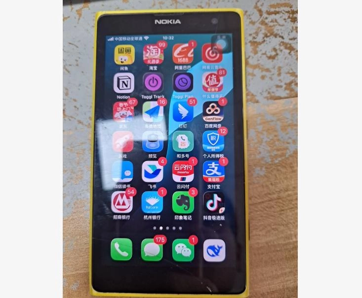 闲鱼大量流出 2888诺基亚魔改版iPhone 运行iOS系统 流畅不卡顿