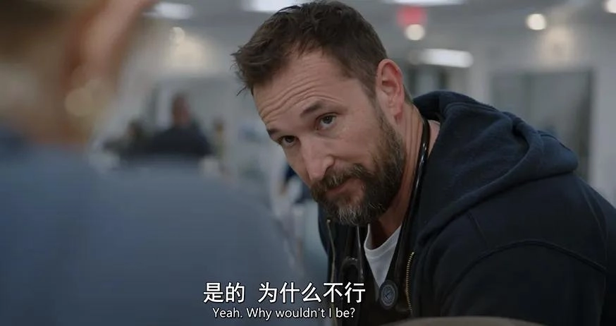 剧王回归，尺度升级，两集飙到豆瓣9.4
