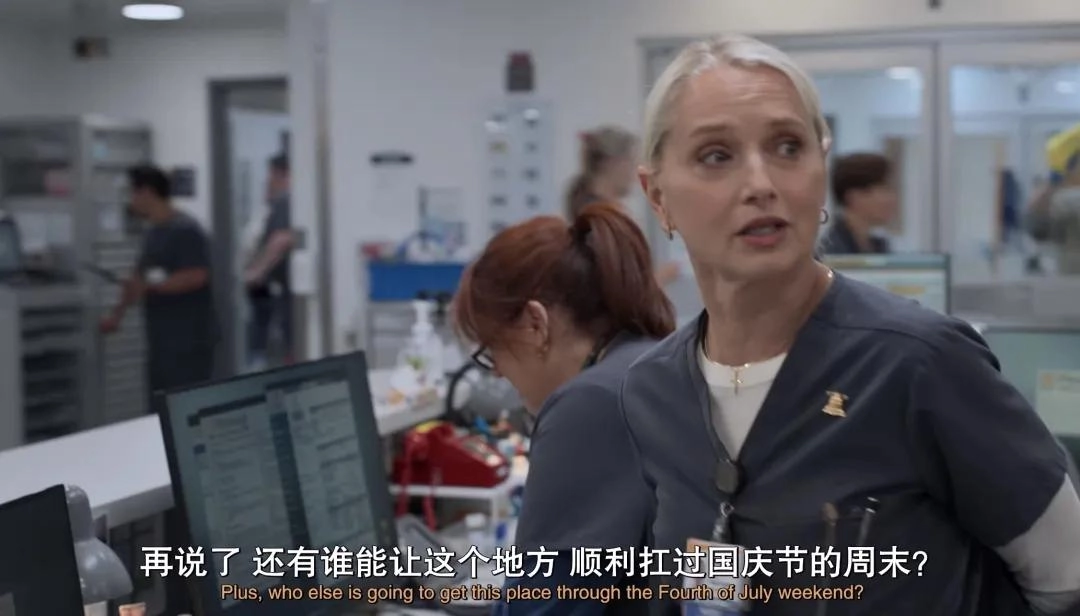 剧王回归，尺度升级，两集飙到豆瓣9.4