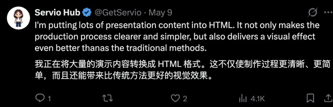 Markdown要凉…卡帕西也站HTML了