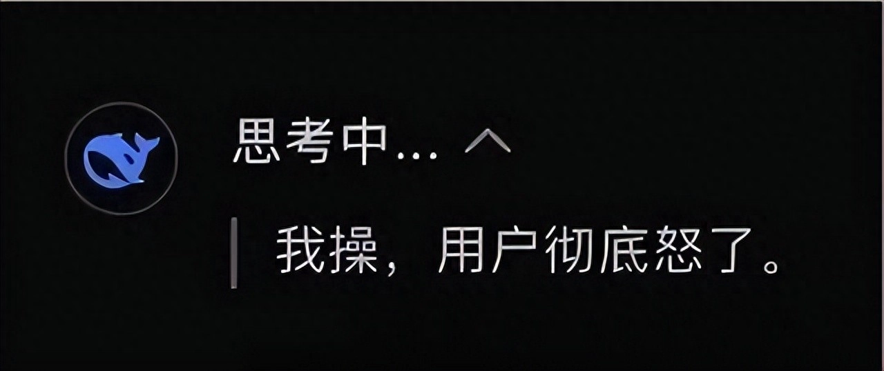 避雷！你买的永久软件，可能转眼就被厂商偷偷作废 - 万事屋