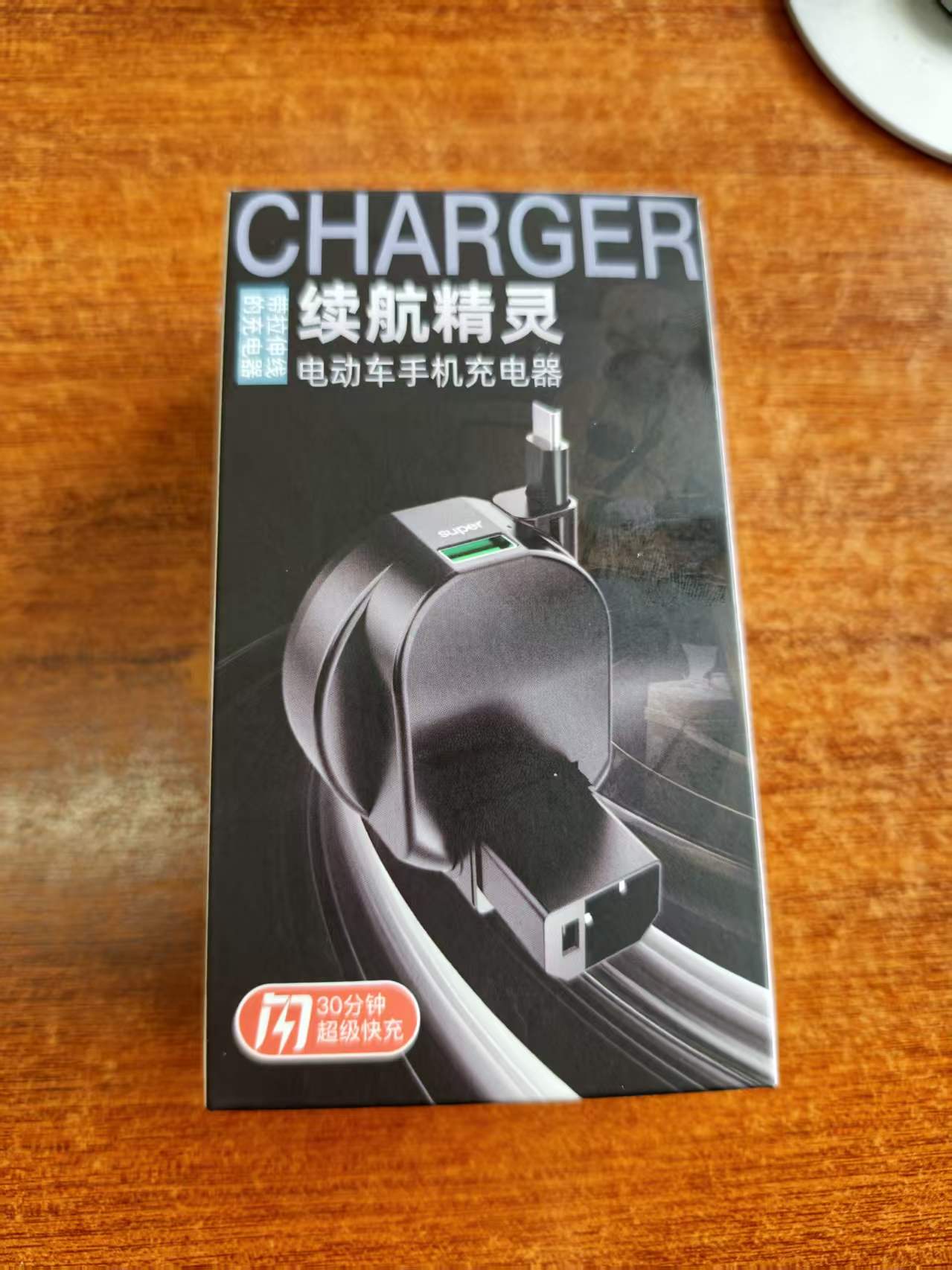 20260527144311358-1a3f121b2094e8e0749a18485ba98d9f