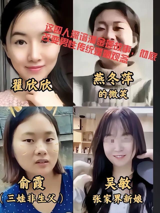 山东男子结婚22年俩孩子非亲生，这官司要是不大胜，以后谁还敢结婚 - 万事屋
