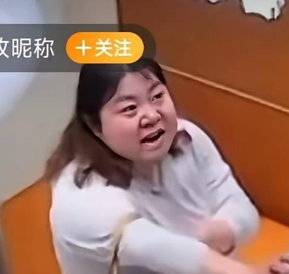 扔吸管的小仙女后续来了：仙女被行政拘留5日、罚款500元。 - 万事屋
