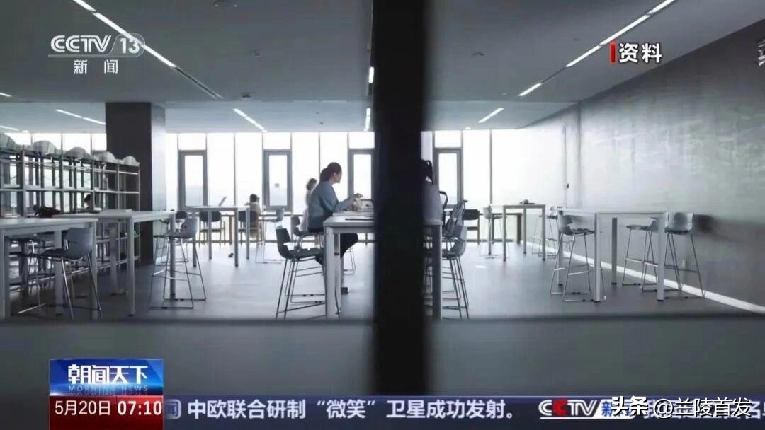 7月1日起，学校开除学生学籍、对学生退学处理，不授予学位、撤销学位等行为，将被纳入可行政复议范围