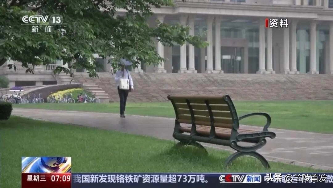 7月1日起，学校开除学生学籍、对学生退学处理，不授予学位、撤销学位等行为，将被纳入可行政复议范围