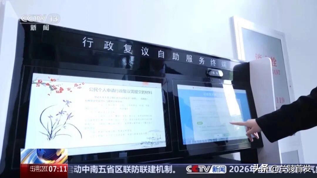 7月1日起，学校开除学生学籍、对学生退学处理，不授予学位、撤销学位等行为，将被纳入可行政复议范围