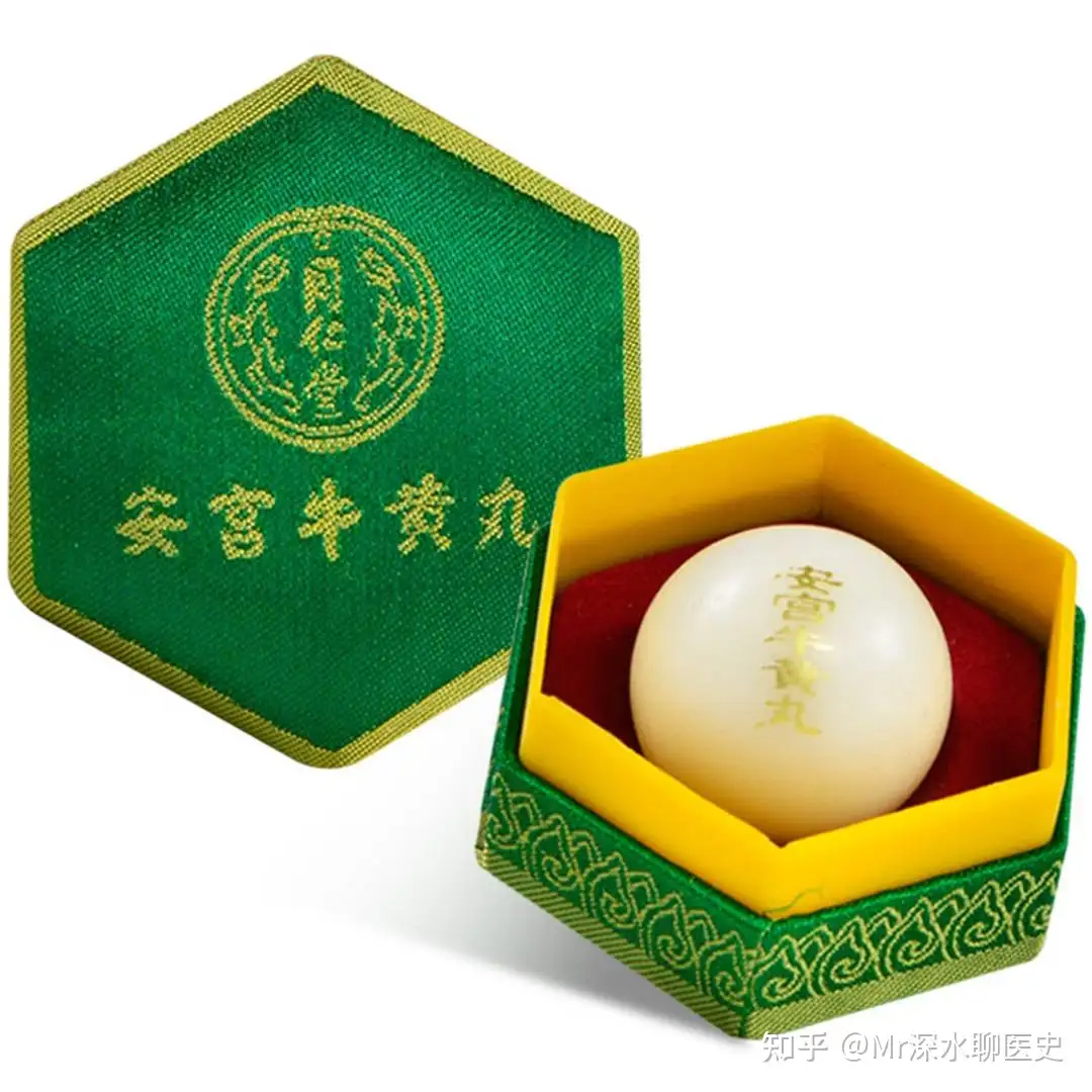 为什么有人觉得中医治疗效果比西医好？看看深水哥怎么说的
