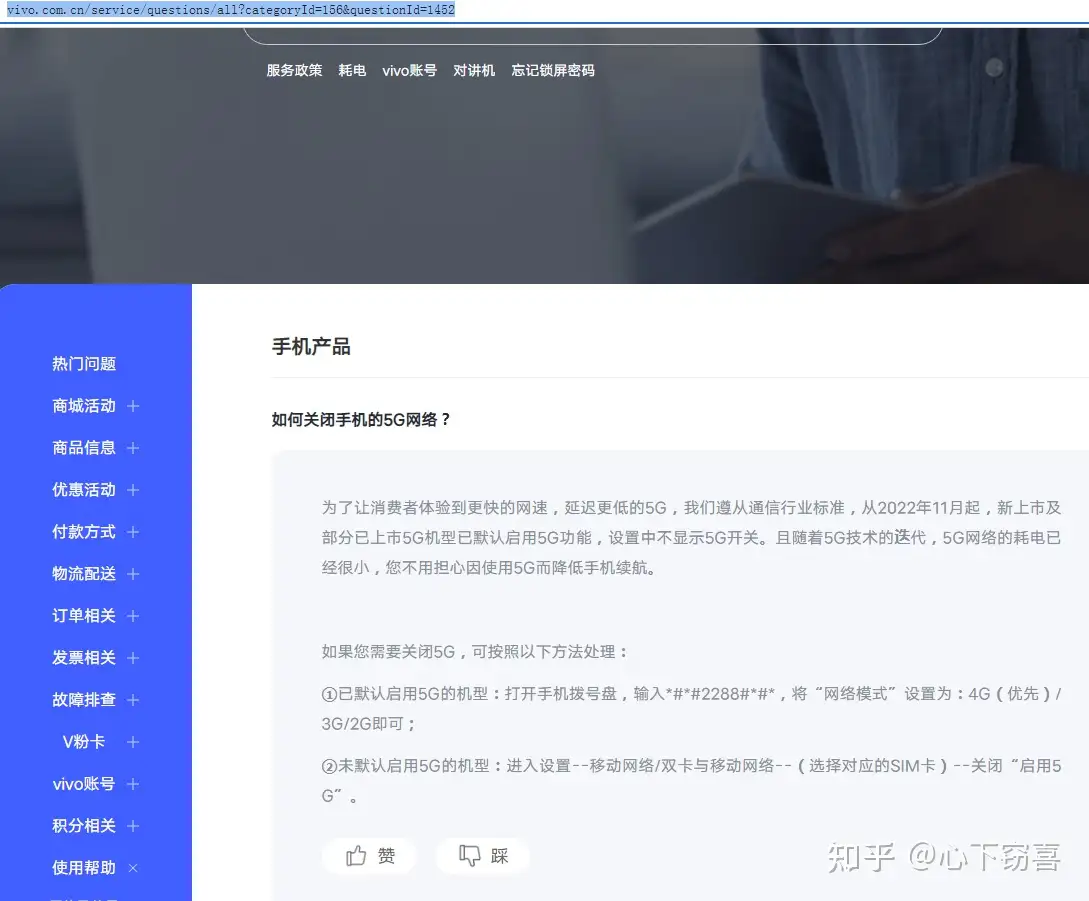 知乎上都说5G无用,为何美国欧洲还要安装5G?有网友书这么回答的
