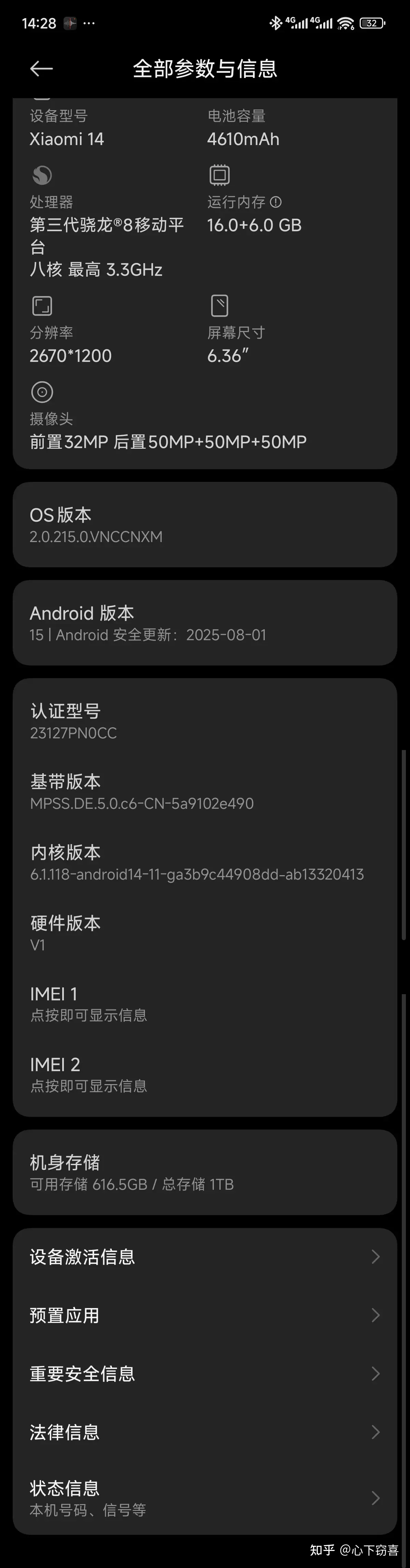 知乎上都说5G无用,为何美国欧洲还要安装5G?有网友书这么回答的