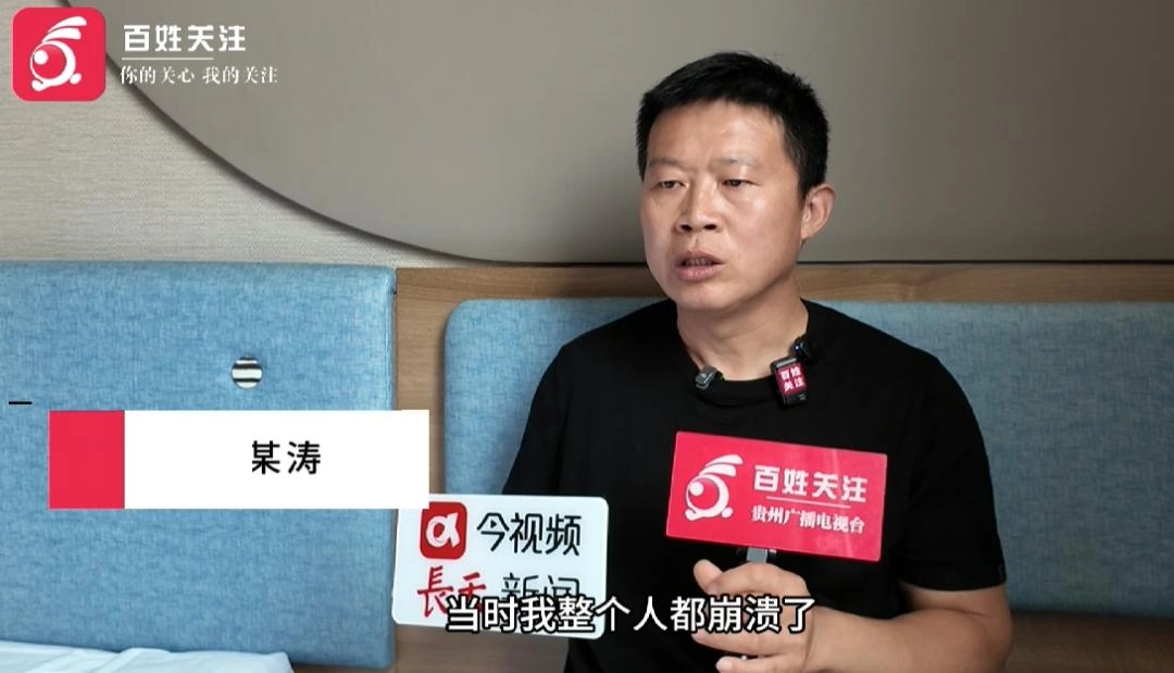 男子怀疑结婚22年两儿子非亲生！起诉前妻，讨回赠予“大儿子”的2套房产，前妻庭上不承认出轨