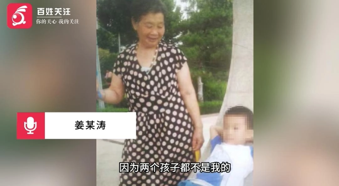 男子怀疑结婚22年两儿子非亲生！起诉前妻，讨回赠予“大儿子”的2套房产，前妻庭上不承认出轨