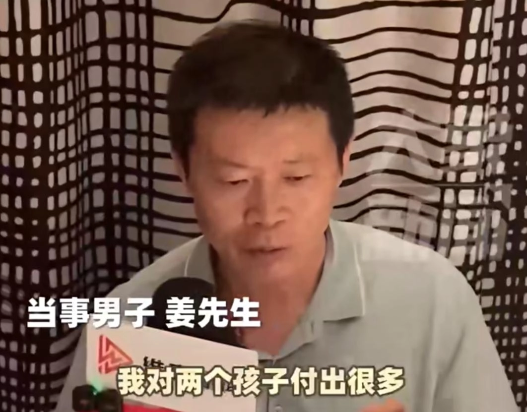 男子怀疑结婚22年两儿子非亲生！起诉前妻，讨回赠予“大儿子”的2套房产，前妻庭上不承认出轨