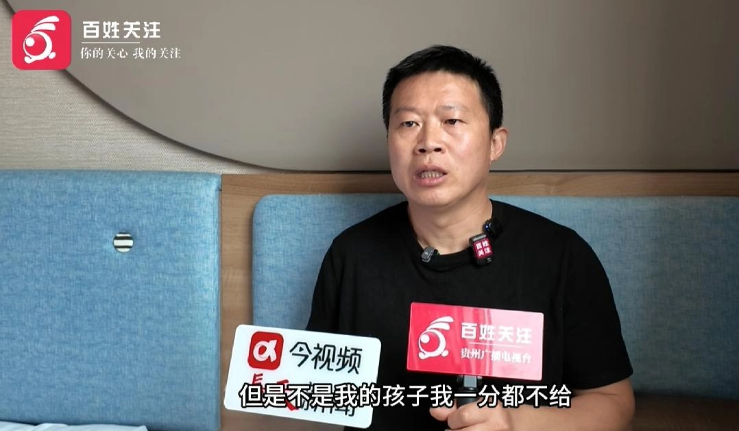 男子怀疑结婚22年两儿子非亲生！起诉前妻，讨回赠予“大儿子”的2套房产，前妻庭上不承认出轨
