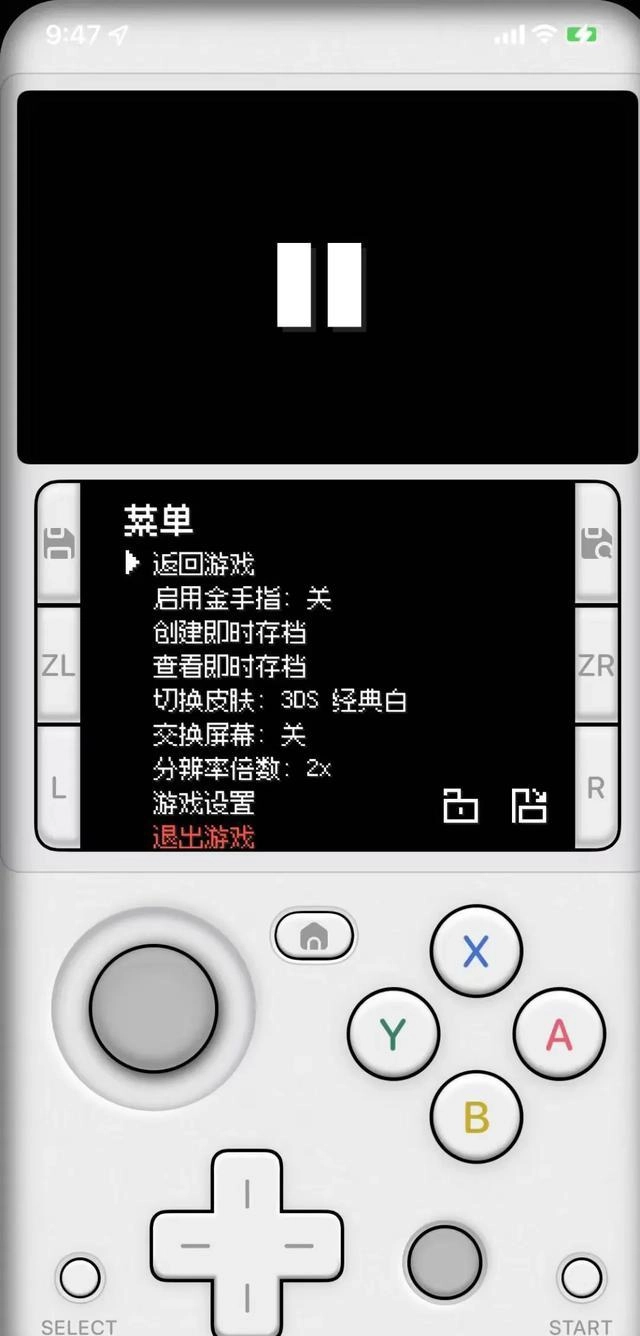 老任彻底破防了!苹果3DS模拟器登场,傻瓜式无需设置