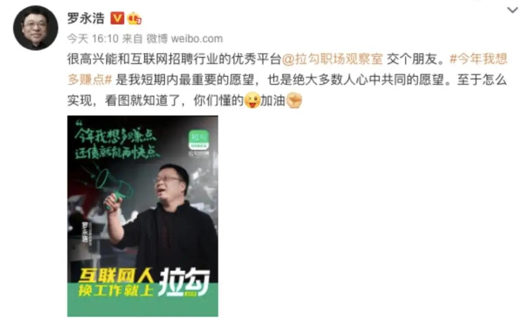 招聘鼻祖申请破产：参保人数651人减至55人，被执行金额超344万！