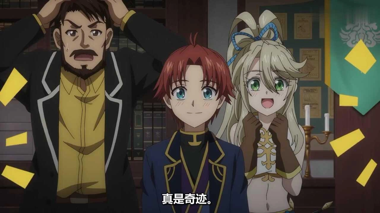 告别异世界厕纸！日本人终于意识到，异世界动画正在摧毁动画生态