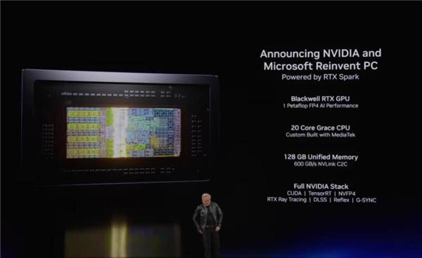 重新发明电脑！黄仁勋正式发布Windows专用处理器RTX Spark：所有老PC都可以扔了