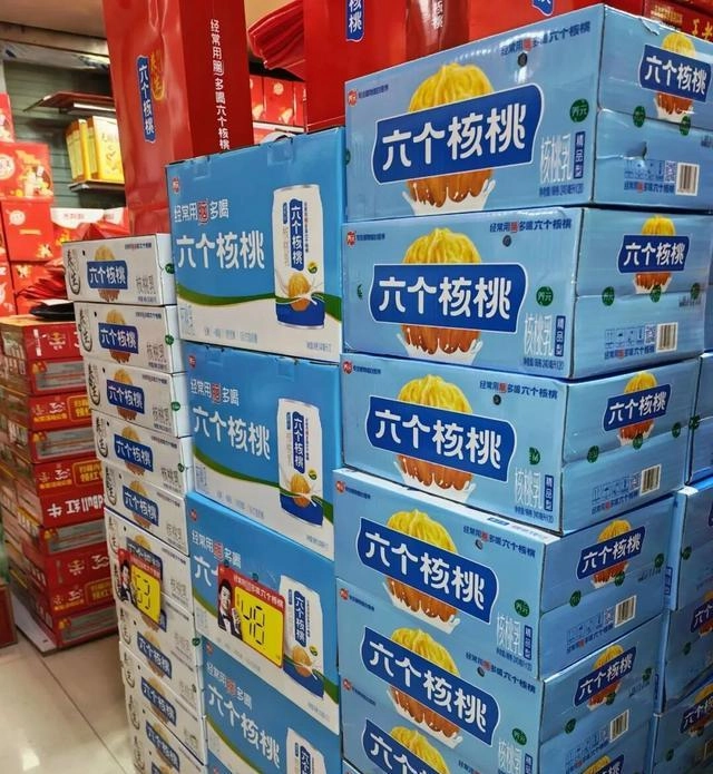 七年营收直降40亿，口碑渠道双双失守，昔日国民饮料彻底走下神坛