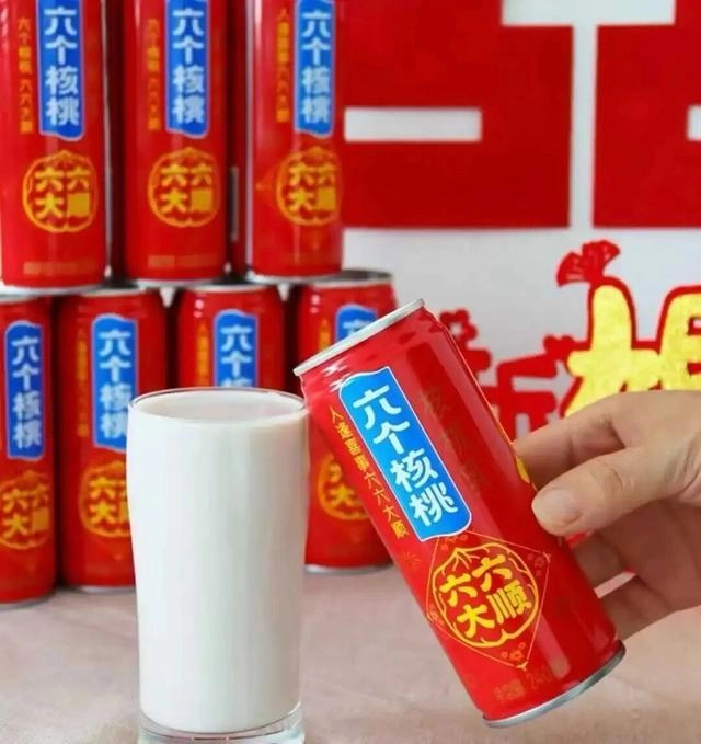七年营收直降40亿，口碑渠道双双失守，昔日国民饮料彻底走下神坛