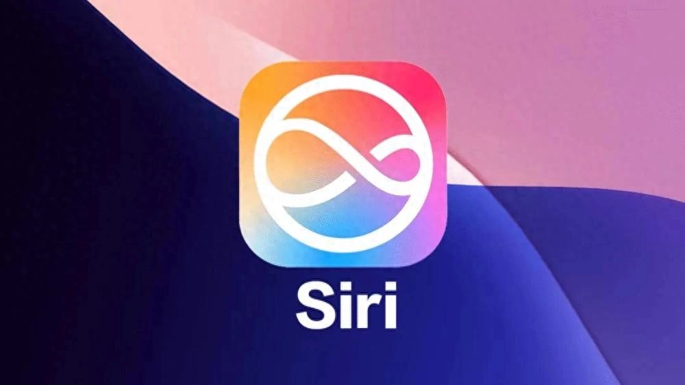 WWDC26官宣!Siri独立成App,接入Gemini全面升级 - 万事屋