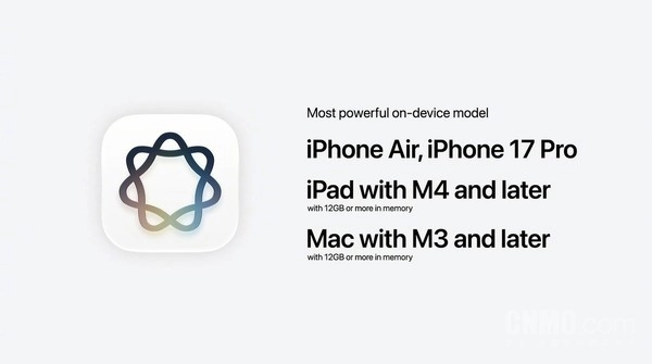 苹果公布Siri AI与Apple Intelligence适配名单 多款旧机型“淘汰”