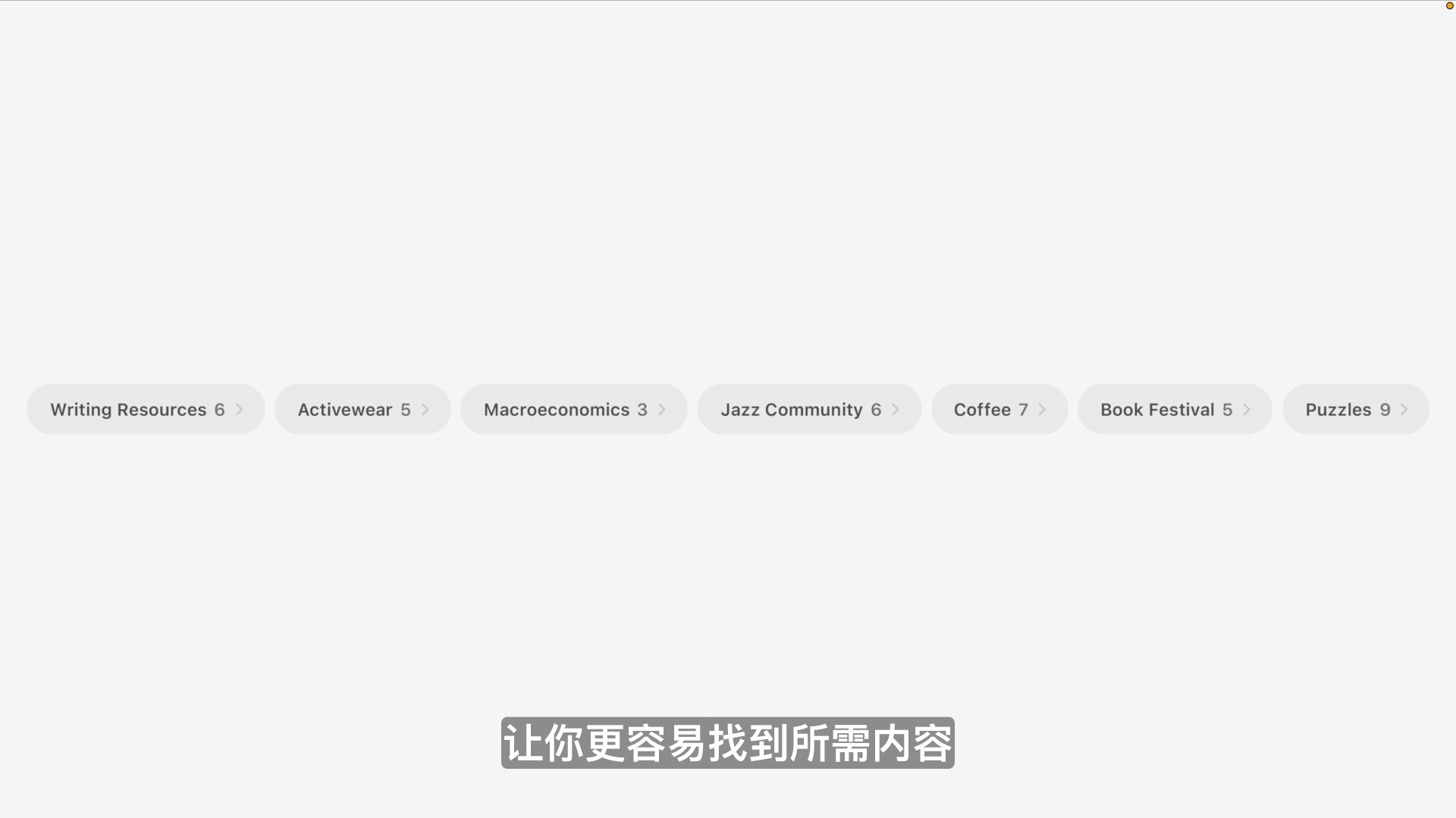 苹果WWDC26汇总:拥抱Gemini,从Siri开始用AI重构一切