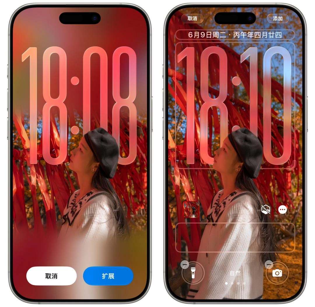 苹果开后门，iOS 27 国行设备也能使用 AI 功能了！