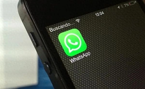 欧盟命令Meta向竞争性AI聊天机器人免费开放WhatsApp访问权 - 万事屋