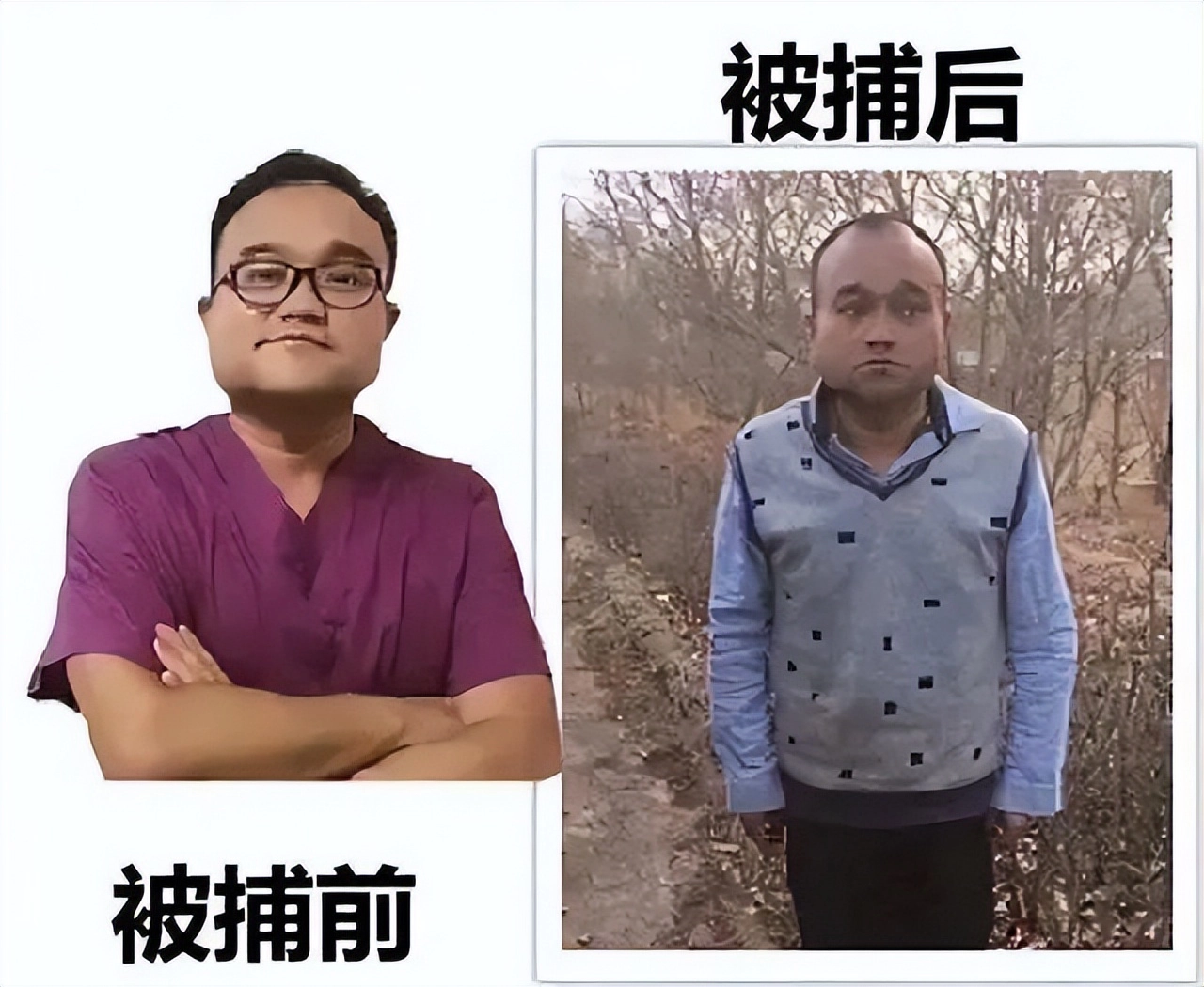 “鸿茅药酒事件”当事人谭秦东：没有了恨和怨，存钱排队等换肾；世界总会去伪存真，事情会越辩越明