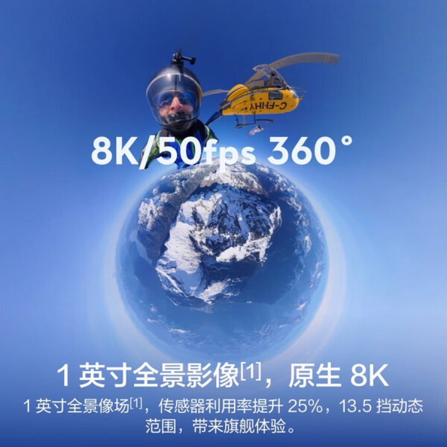 20260614014806813-IMG_0999