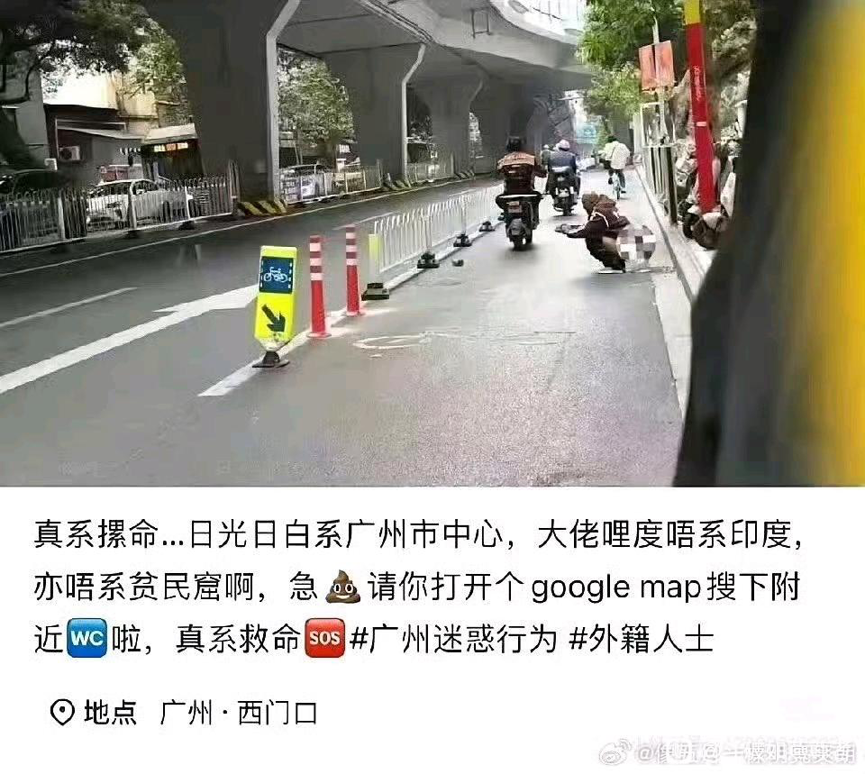 谁牵头引进阿三，谁就是罪人 - 万事屋