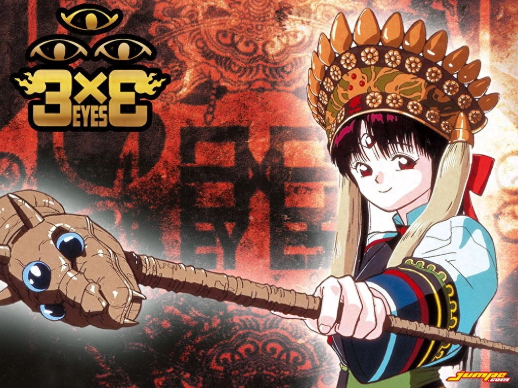为什么《3×3只眼》在老漫迷心中,地位永远无法替代? - 万事屋