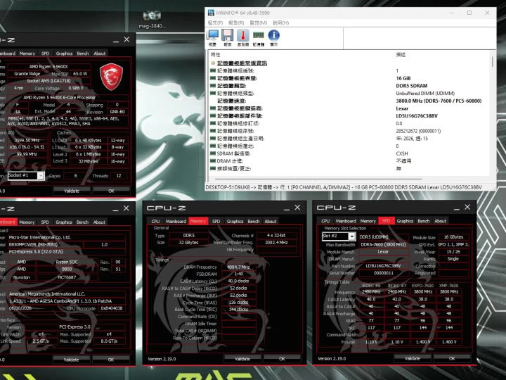 雷克沙采用长鑫颗粒推出新一代THOR RGB DDR5内存套装