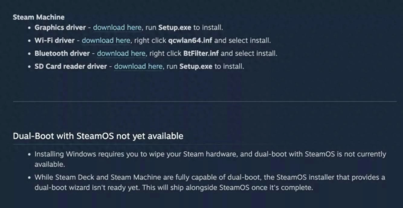 Valve 正式发布 Steam Machine Windows 驱动 - 万事屋