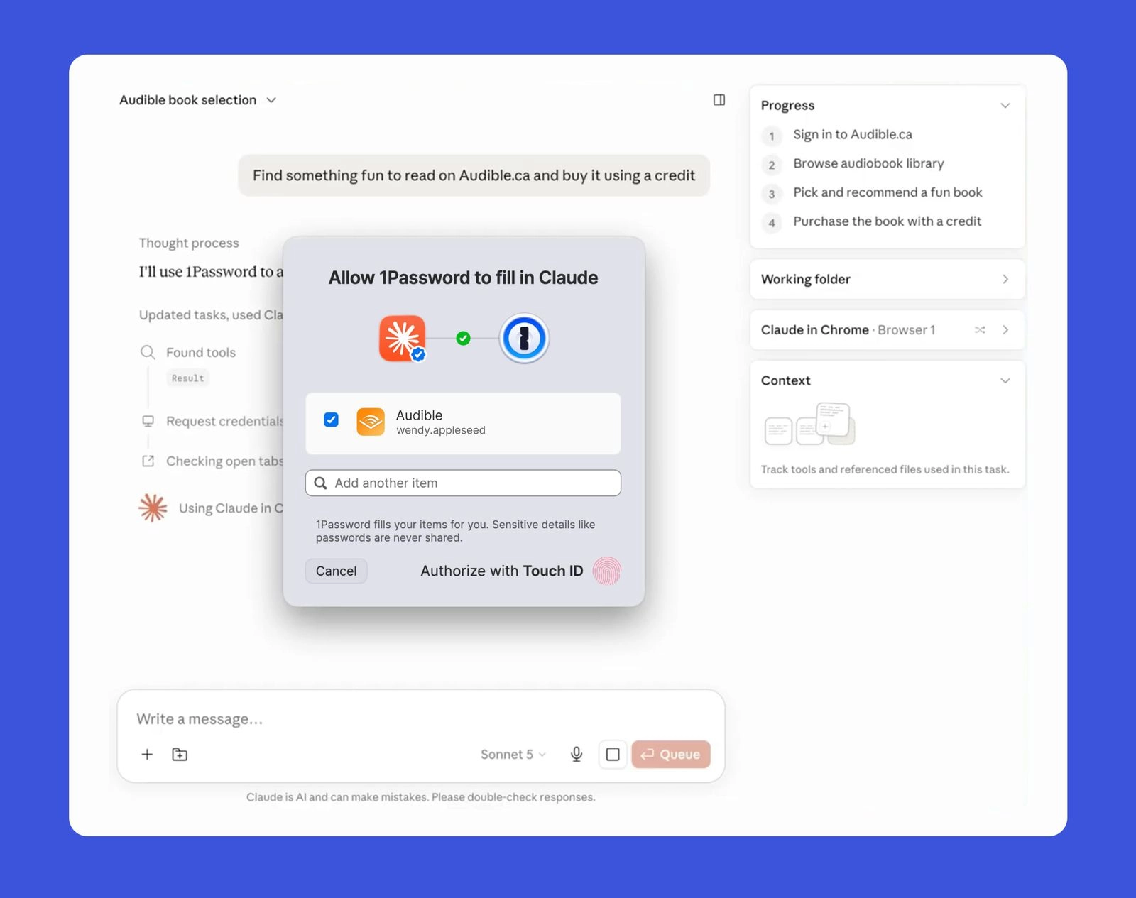 1Password携手Claude推出集成功能:AI代填密码 隐私安全无忧
