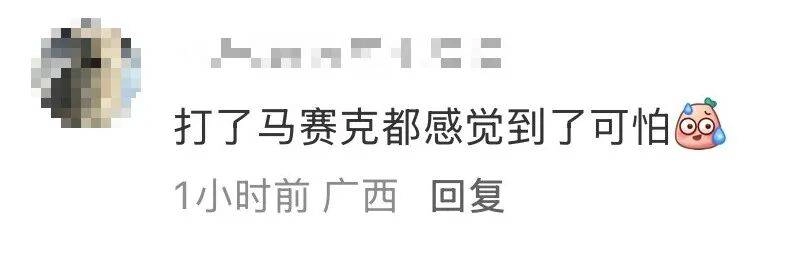 知名视频平台被曝涉黄!网友怒了:太恶心