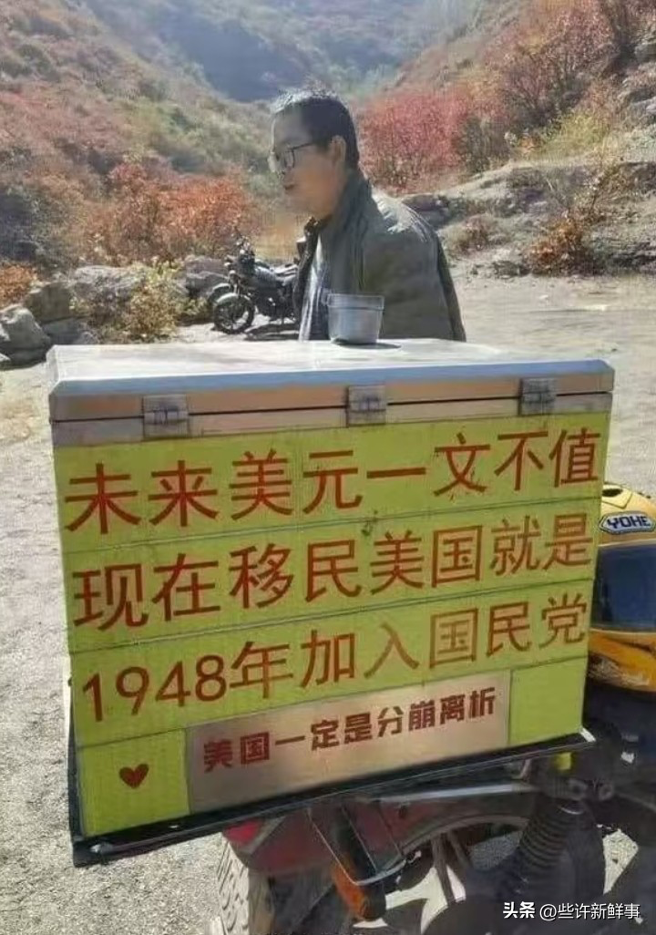 20260714195824319-image
