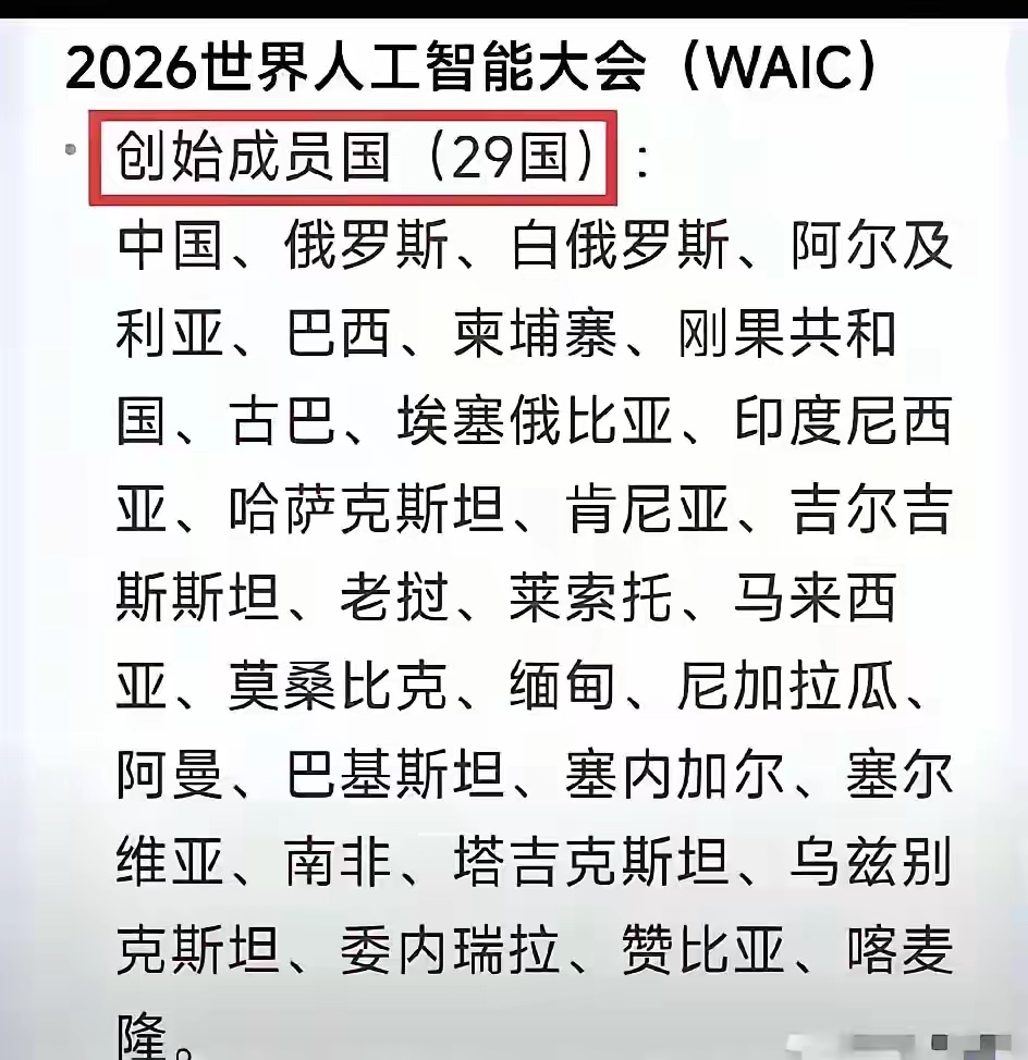 我妈从小都不让我和学习差的一块玩 - 万事屋