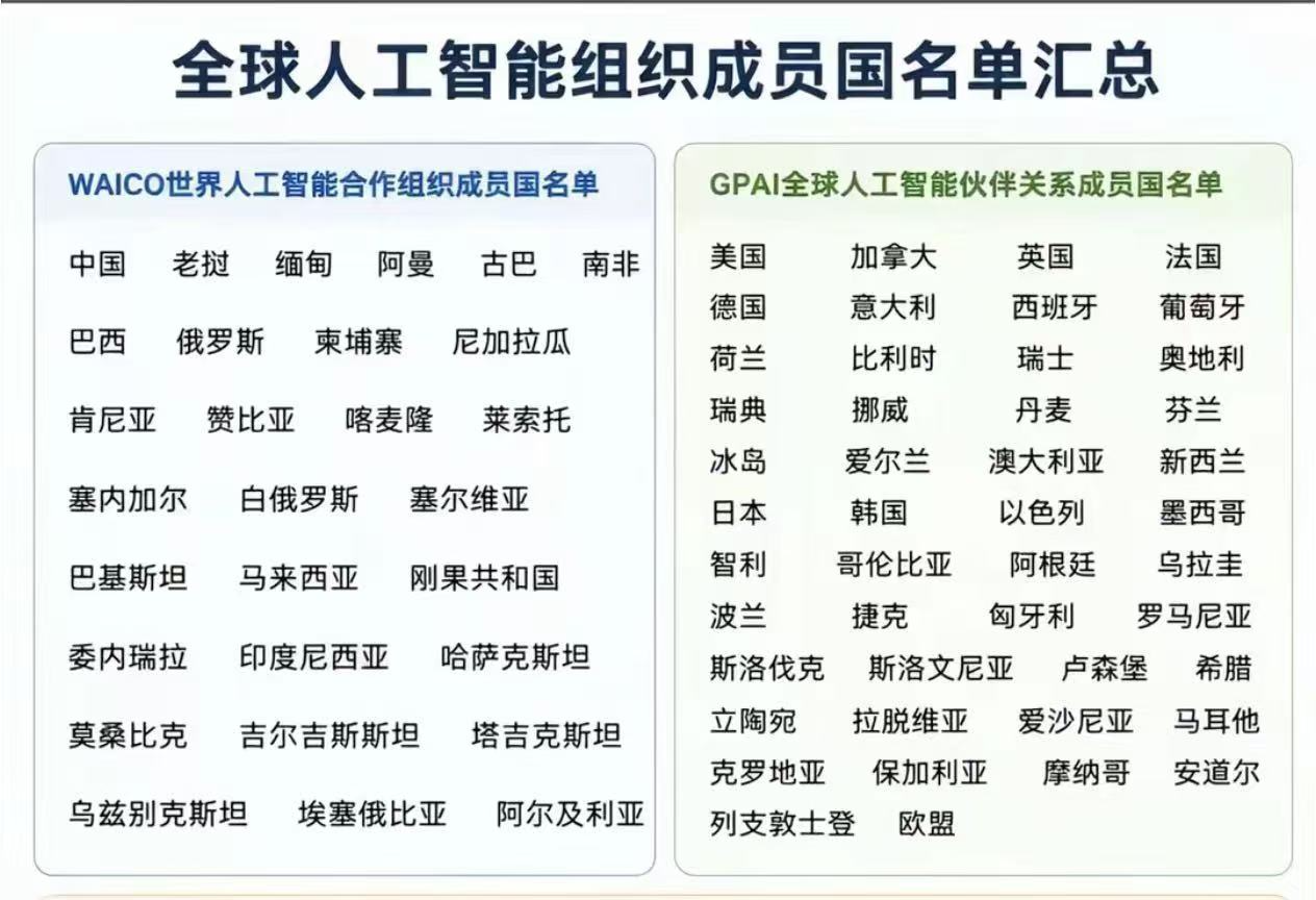 20260723095248638-图片