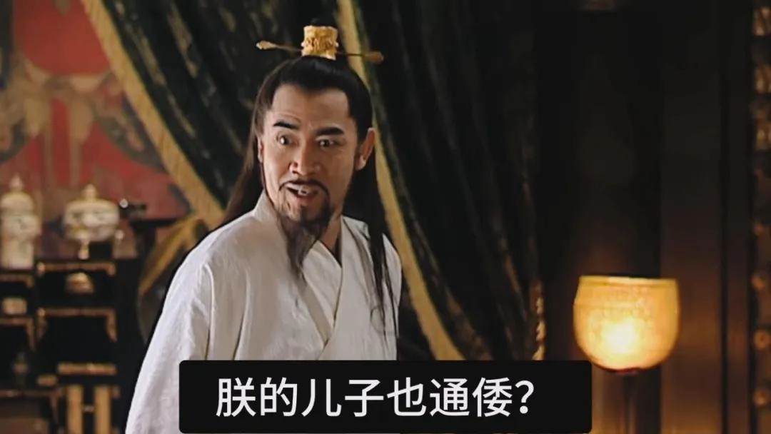 网友吐槽：从竹知了到“通倭”，五百年了，搞倒对手还得靠扣“卖国”帽子