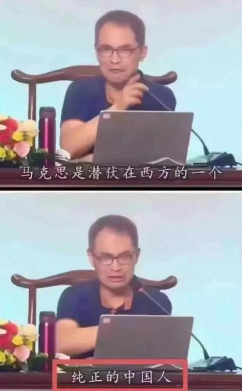 网友吐槽:2026年,伪史论已经进化到地月飞升、神魔大战和克苏鲁版本了