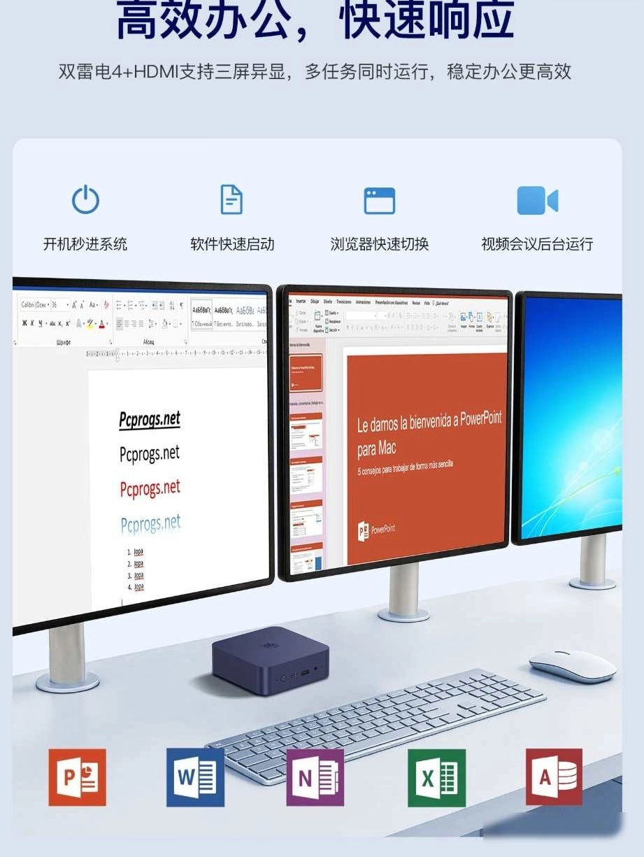 小主机悄悄上架，2599元干了件大事，它想当家庭AI的“守夜人”