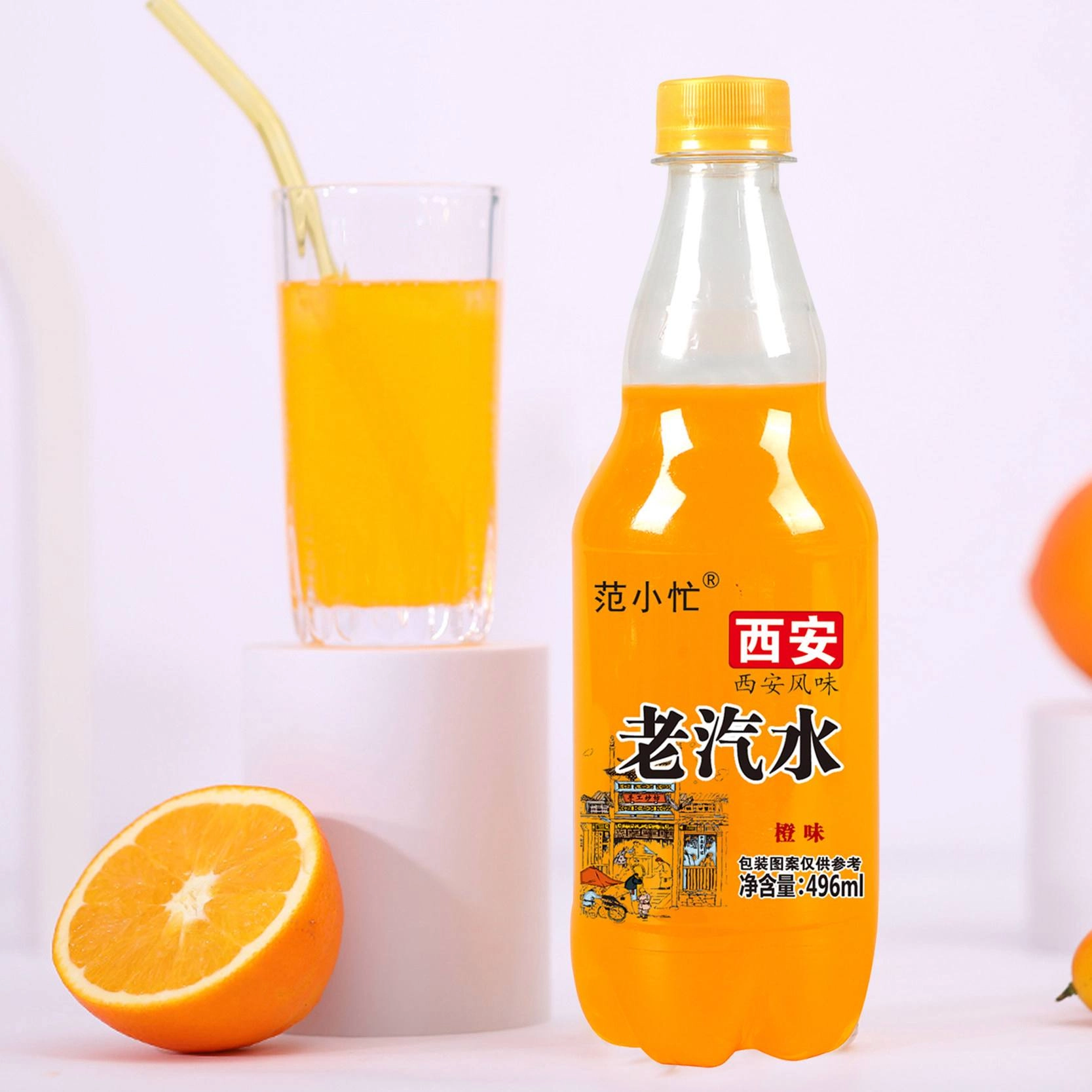 “洋可乐”卖2元赚钱，国产汽水6块为何还亏本，到底谁在割韭菜？