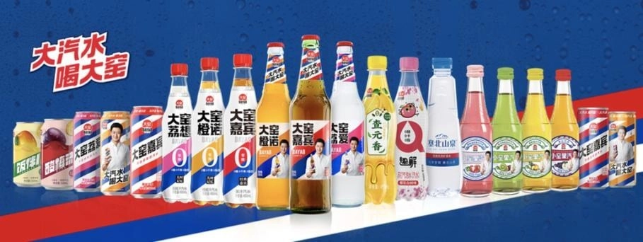 “洋可乐”卖2元赚钱，国产汽水6块为何还亏本，到底谁在割韭菜？